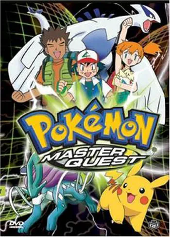 Pokemon_Master_Quest