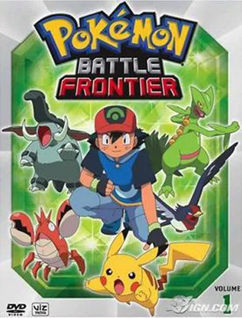 Pokemon_Battle_Frontier